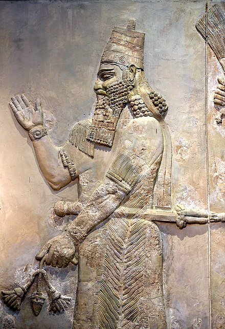 Sargon II Baghdad